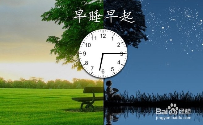 如何防治骨质酥松