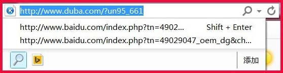 台式计算机键盘上F 键的主要用途