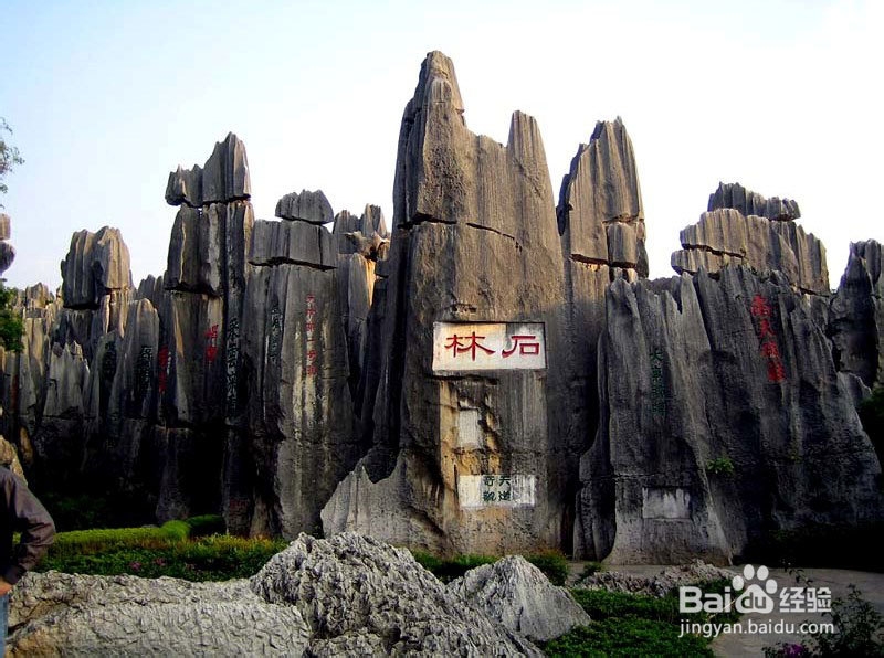 云南旅游攻略推荐