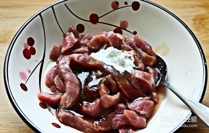 家常菜：杭椒牛柳