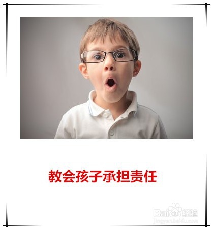 智慧父母正确教育孩子攻略