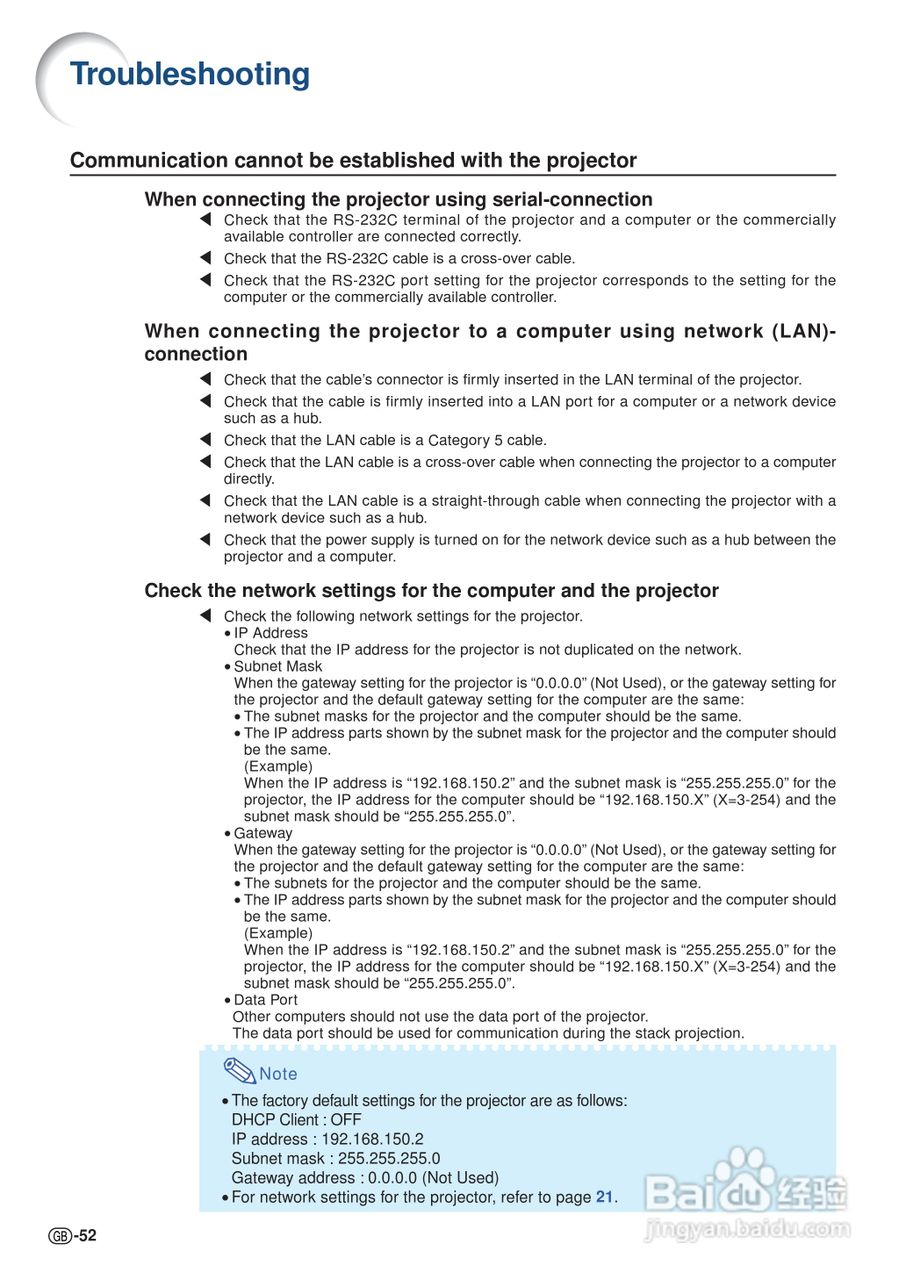 夏普SHARP XG-PH70X-N投影机使用说明书:[6]