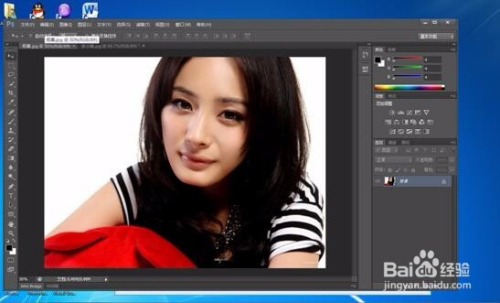 Photoshop中蒙版的使用技巧