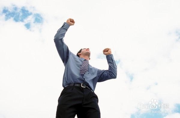 工作压力过大该怎么办