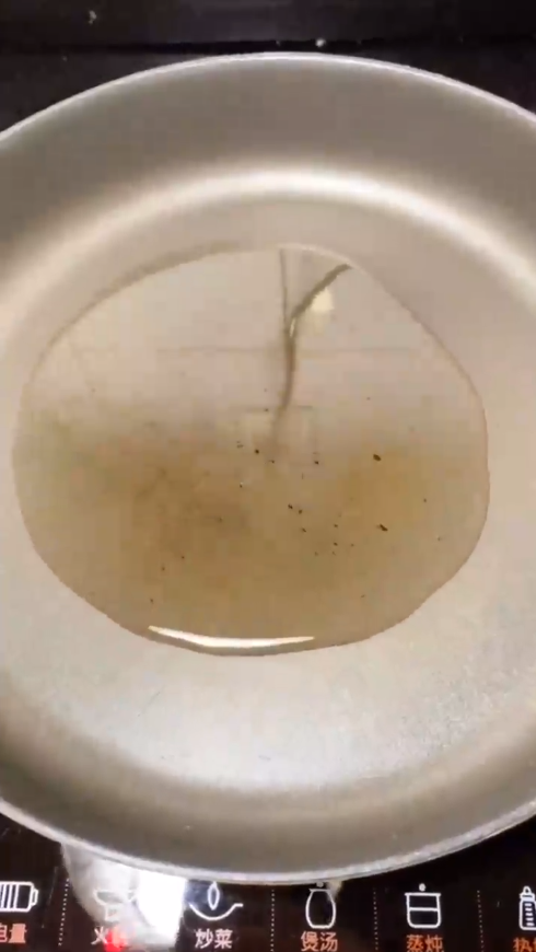怎样做家常美味茄子