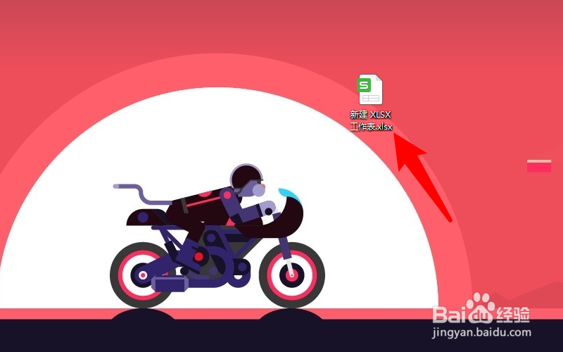 wps表格隐藏的列怎么显示出来
