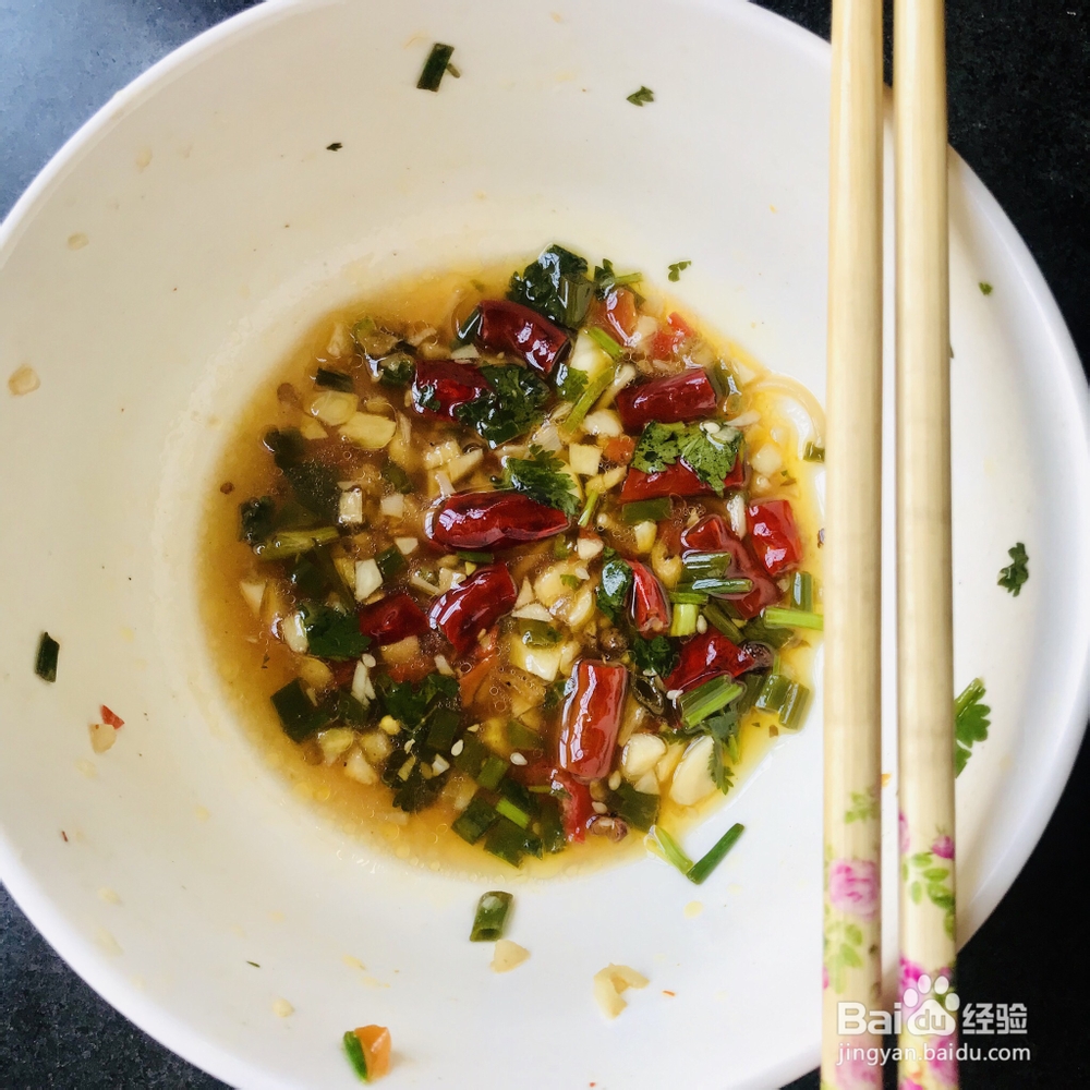 应该这样做酸辣汤面