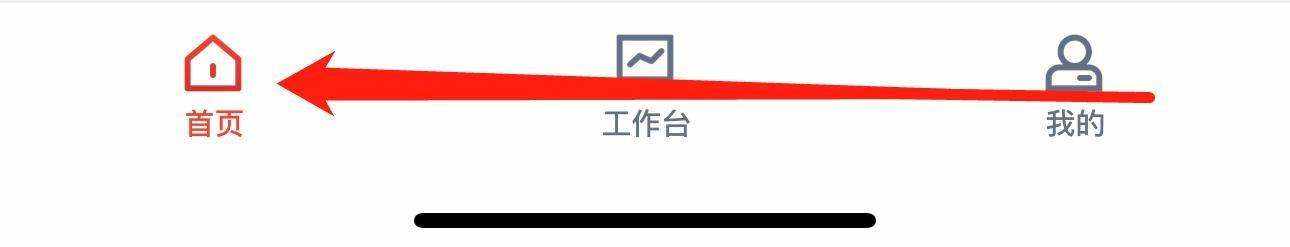 中行企业银行怎么查看其他代发