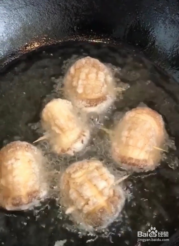 香菇炒青椒怎么做