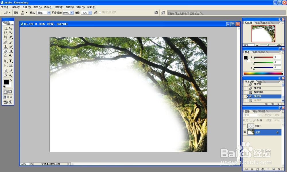 用ps制作动漫人物素描效果背景图