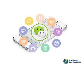 如果没有了微信,你的日子就过不下去了么6