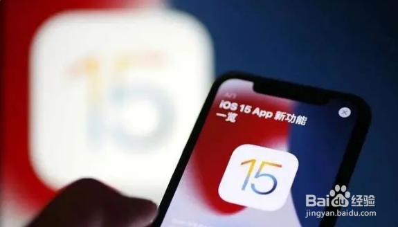 苹果手机用了六年还能用吗