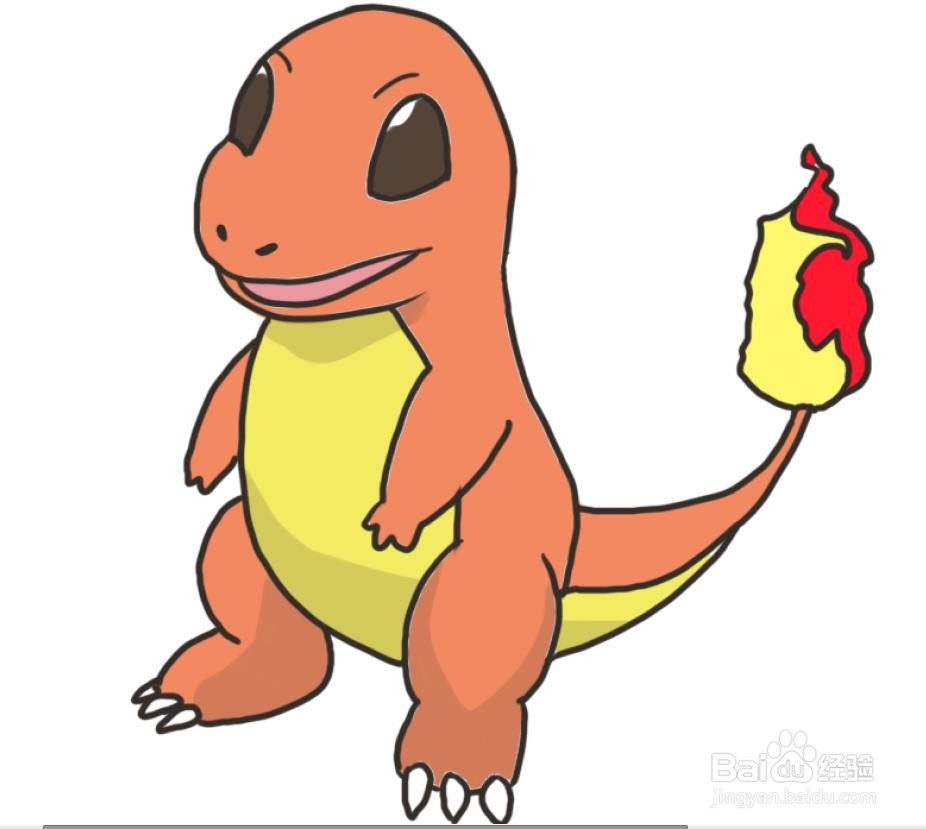 精灵宝可梦里帅气的小火龙怎么画