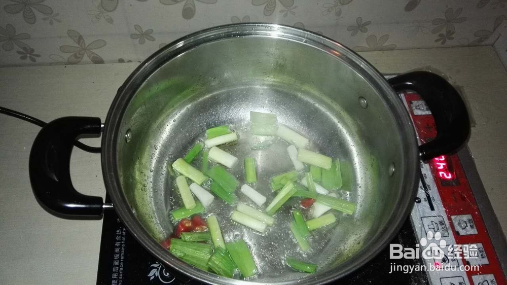 青椒土豆片我的晚餐