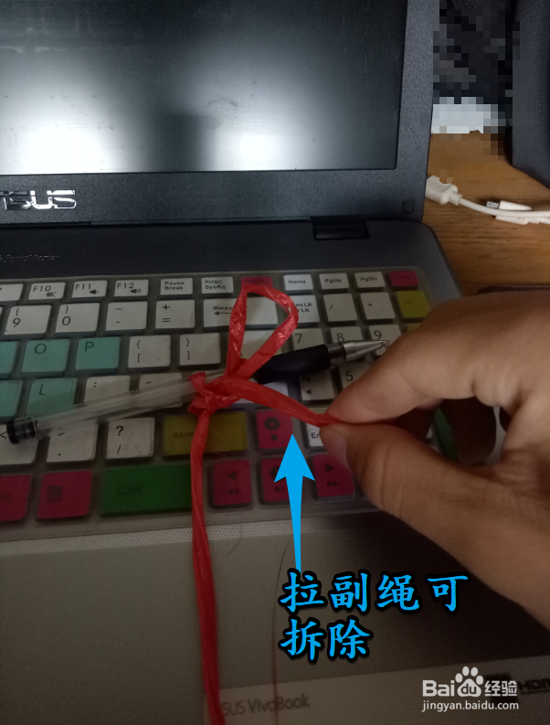 如何打拖车结(演示)