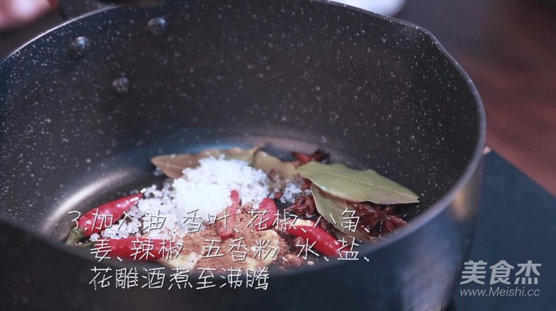 清口毛豆的做法