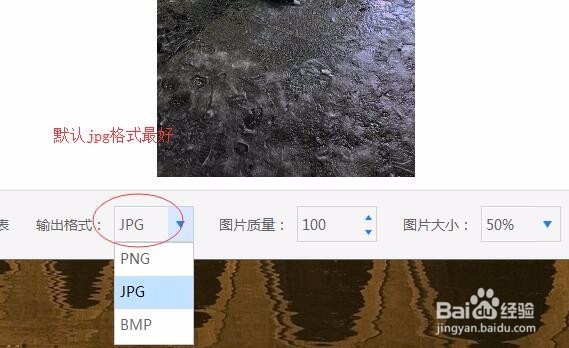 heic格式什么软件能打开