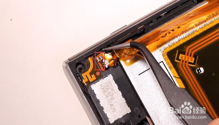 Sony Xperia XZ Premium拆解/拆卸