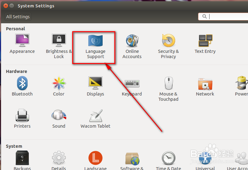 ubuntu15.04怎么把英文界面设置成中文