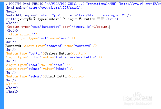 jQuery选择 type=