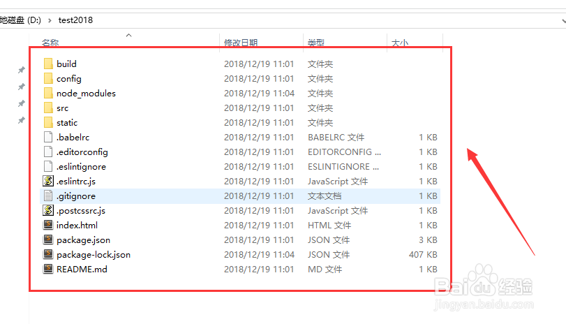 vue怎么解决移动端300毫秒延迟
