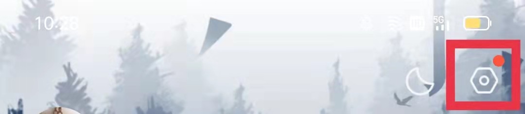 QQ阅读怎么开启我的智能小Q