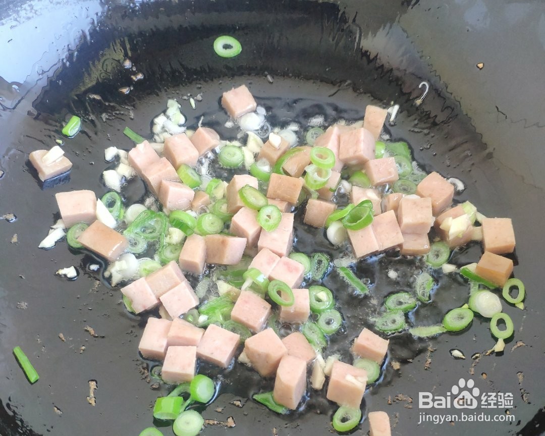 如何制作什锦豆腐?