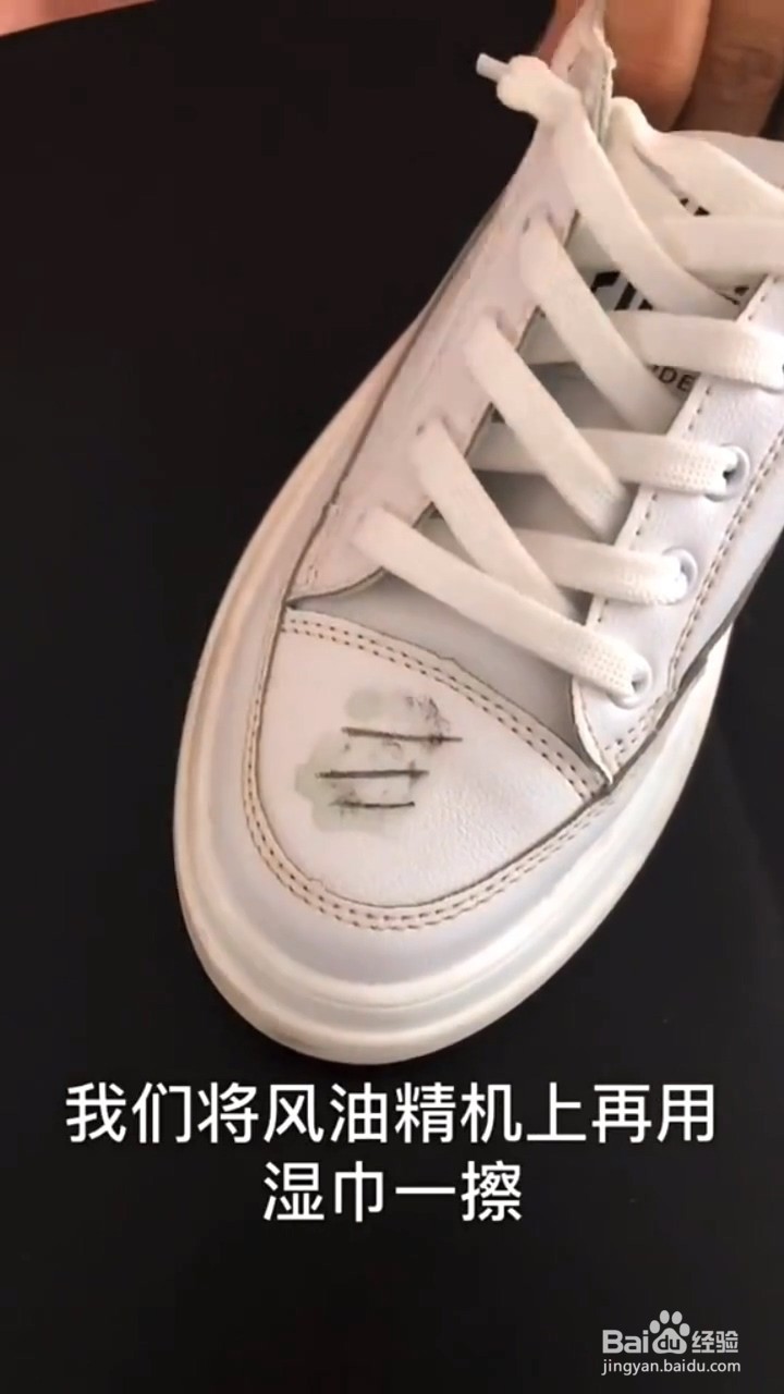 风油精的妙用有什么？