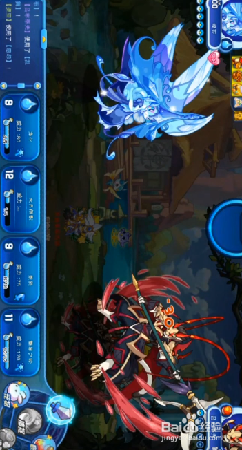 洛克王国吕布打法