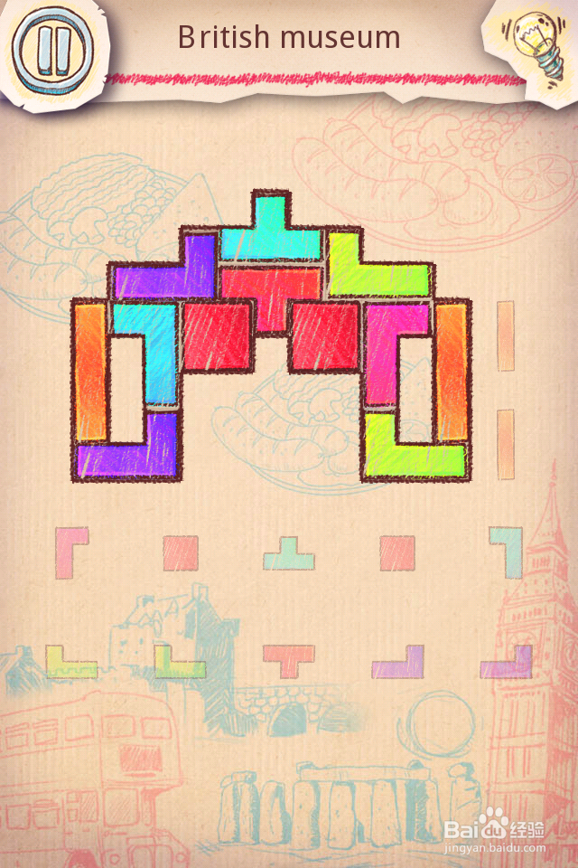 Doodle Fit2 攻略-3 UK