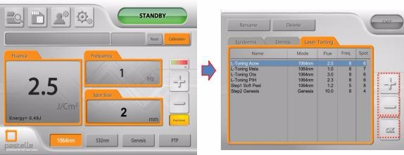 Pastelle帕斯特调Q操作介绍