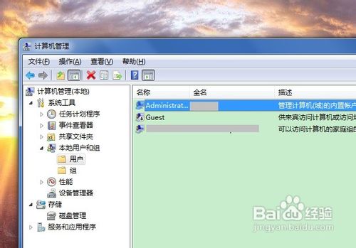 不能访问Windows Installer怎么办