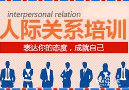 报名口才培训班有用吗,学口才有啥用