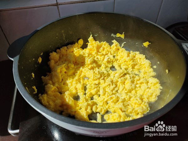 韭菜盒子的做法