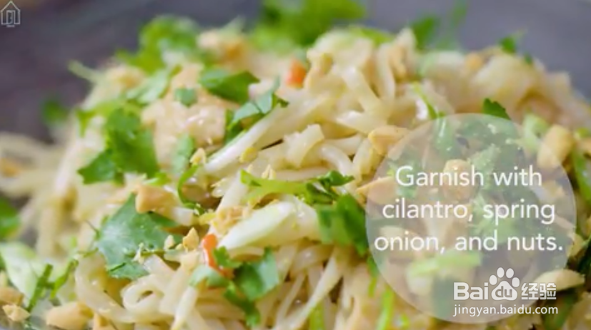 简单的自制鸡垫泰国