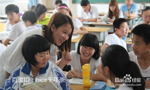 教育学之师生论之专业素养怎么学？