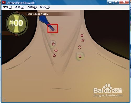 黑暗切割怎么玩