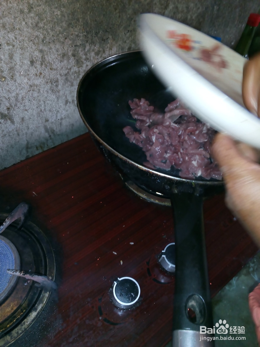 怎样做青椒炒肉丝 百度经验