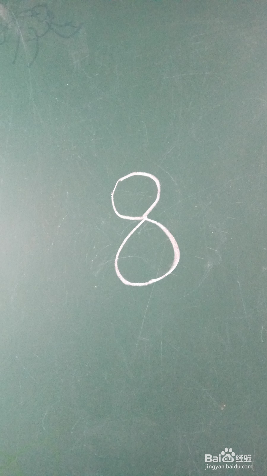 怎样用数字画简笔画兔子？