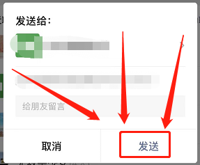 vivo手机怎么拥有苹果emoji
