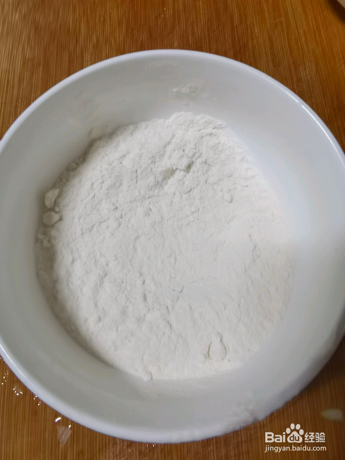 羊肉糊汤面的做法