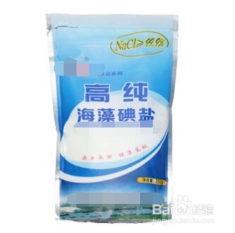 怎么去黑头，怎么让皮肤更白？日常偏方（一）