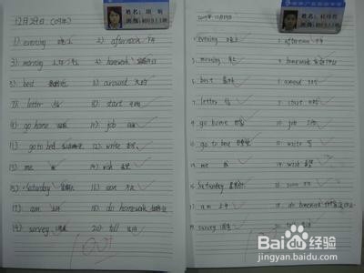 初中英语教师怎样培养学生积累英语句子