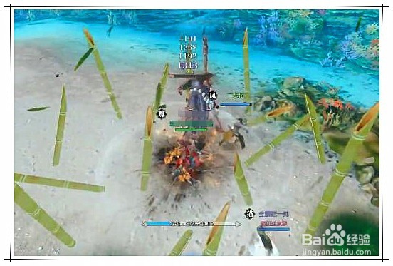 仗剑行宗师3攻略