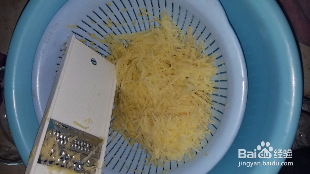 如何做土豆小饼
