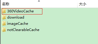 怎么用手机360影视下载离线电视或电影