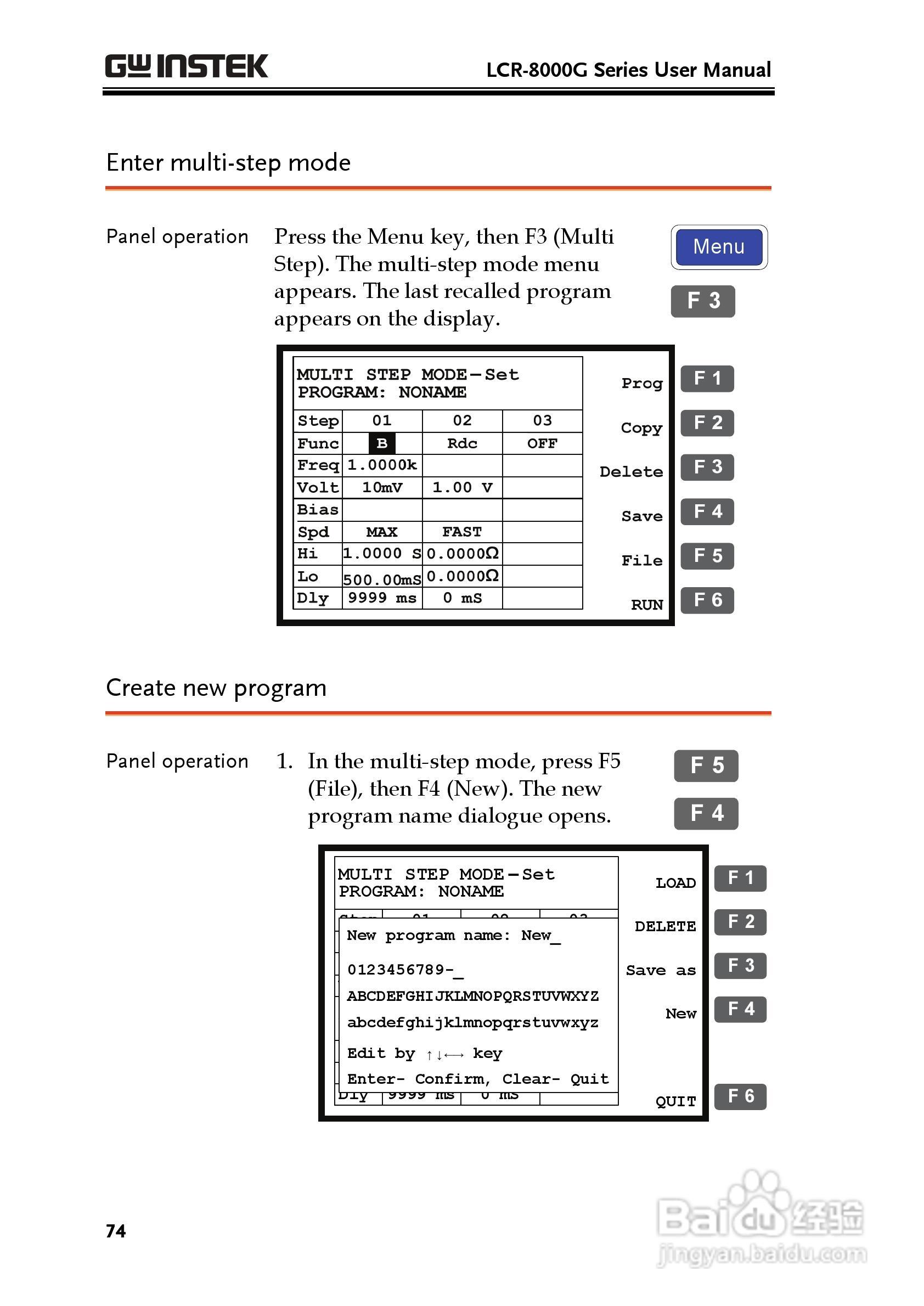 固纬LCR-8105G高精度LCR测试仪使用说明书:[8]