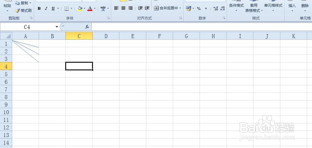 在excel中如何画斜线