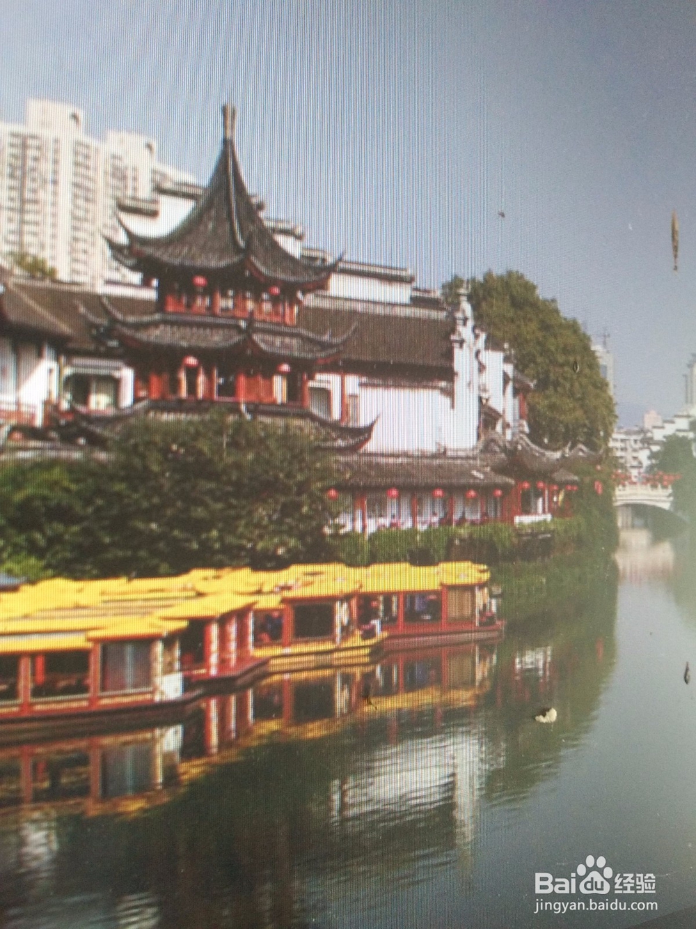 十里秦淮，夫子庙互联网上游南京