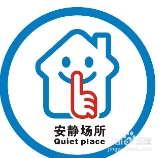 怎样设置开启微信声音锁